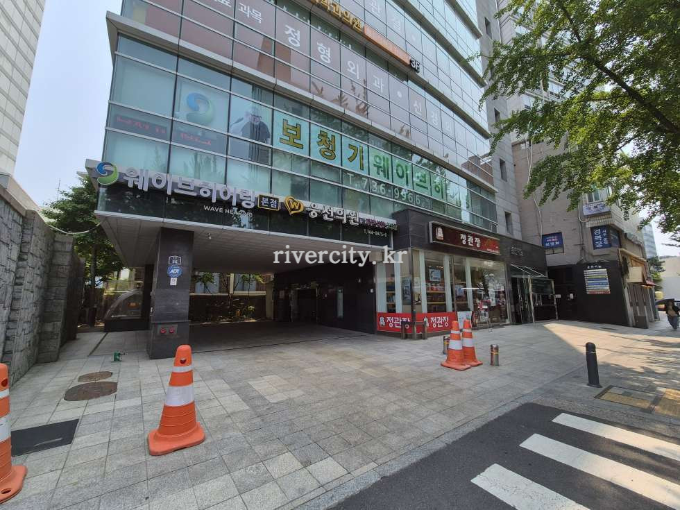 입구