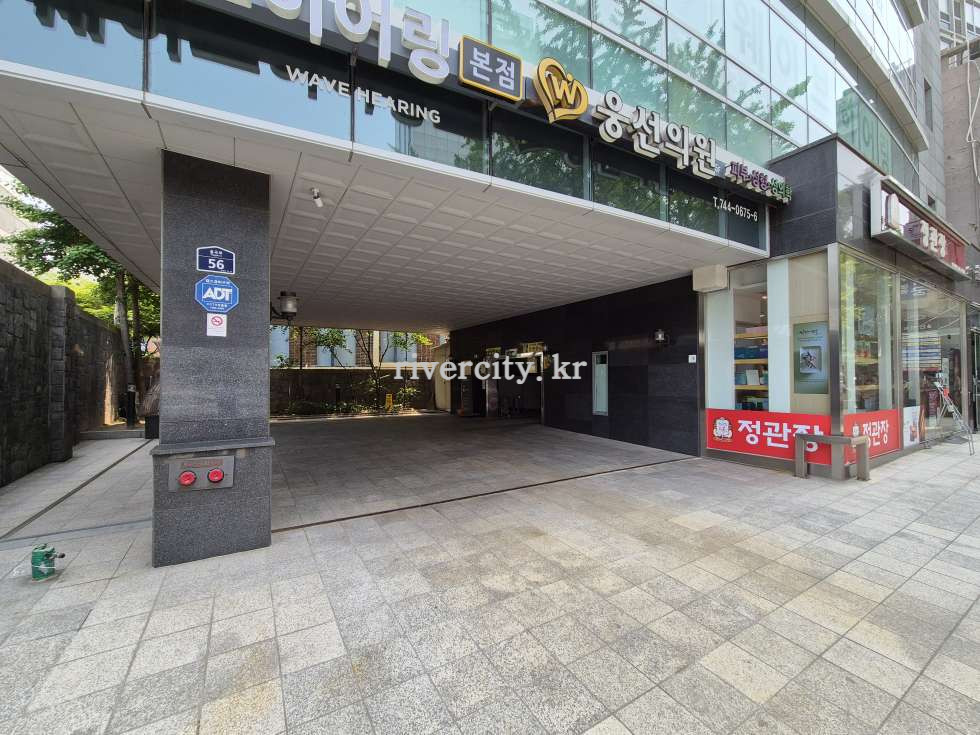 주차장