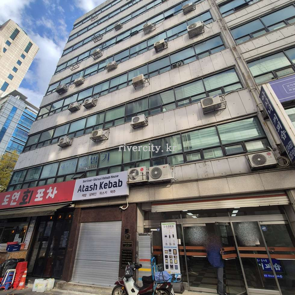 본관