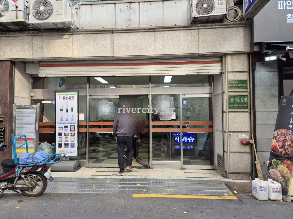 입구