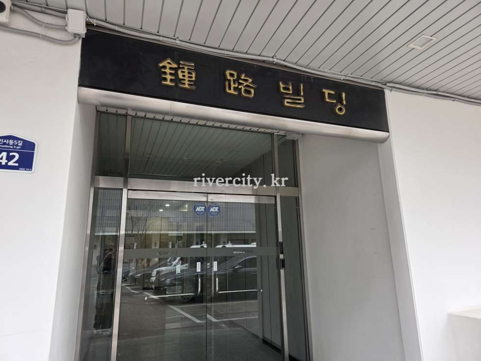 입구