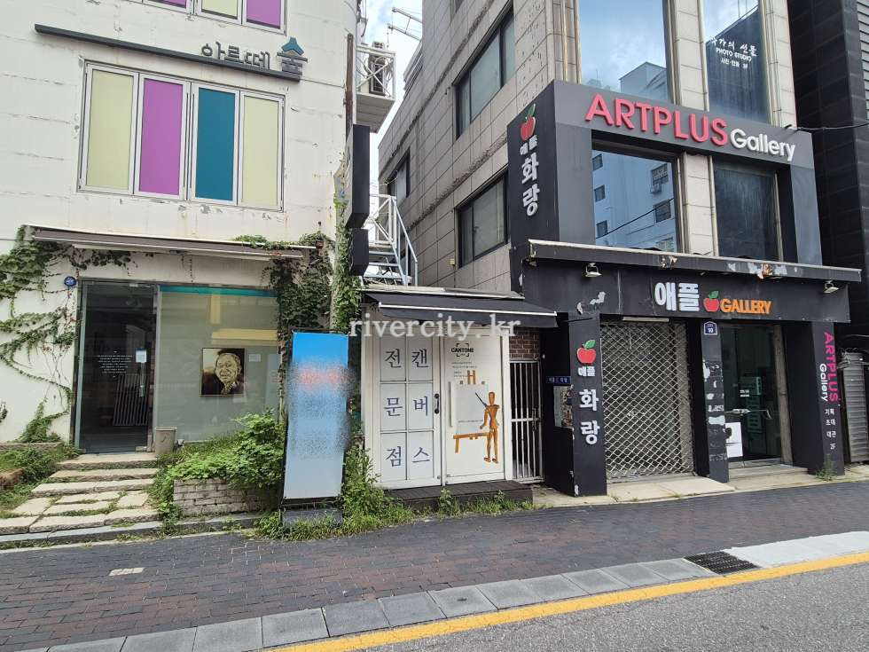 입구