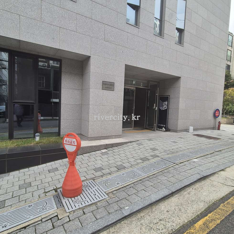 입구