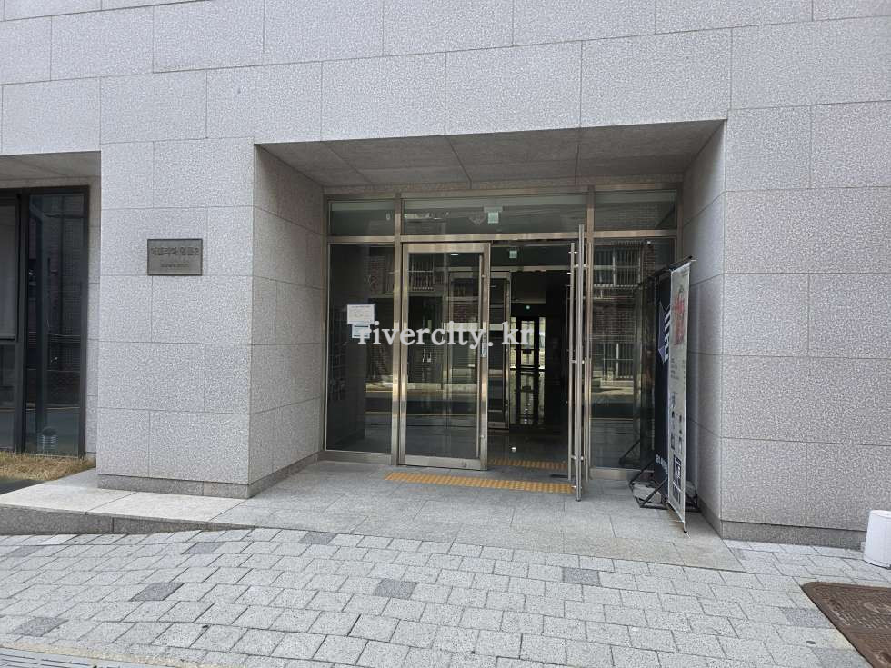 출입구