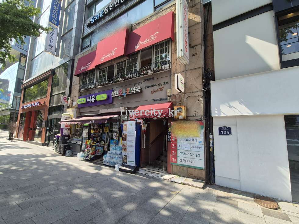 입구