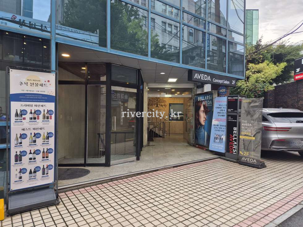 입구
