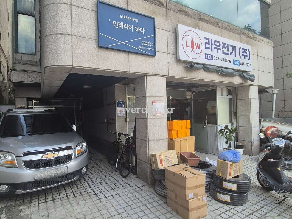 입구