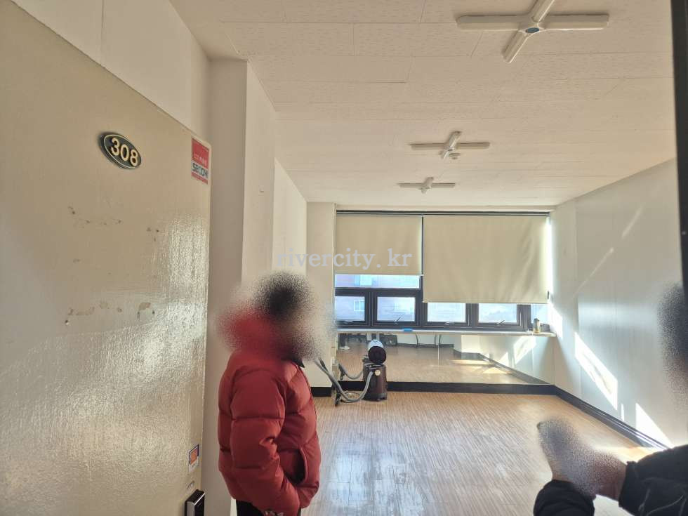 308호