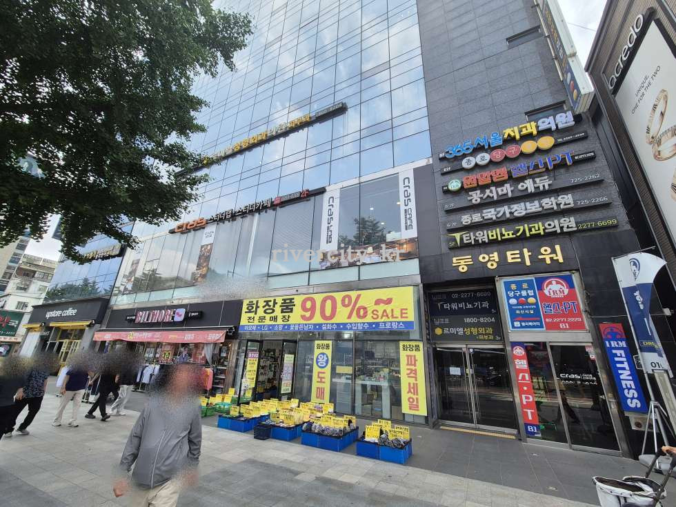 입구
