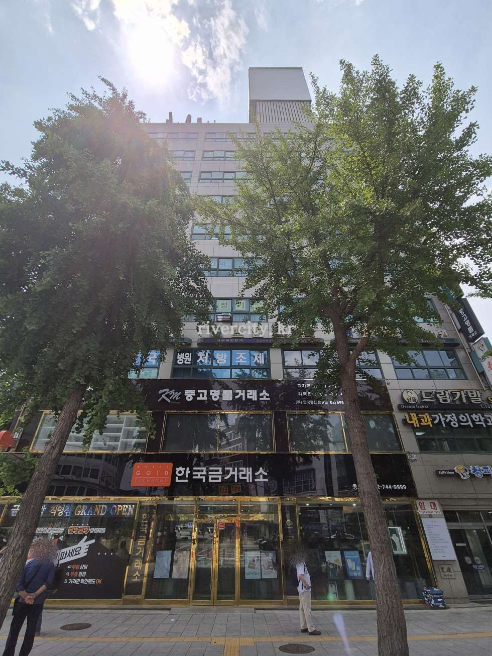 외관