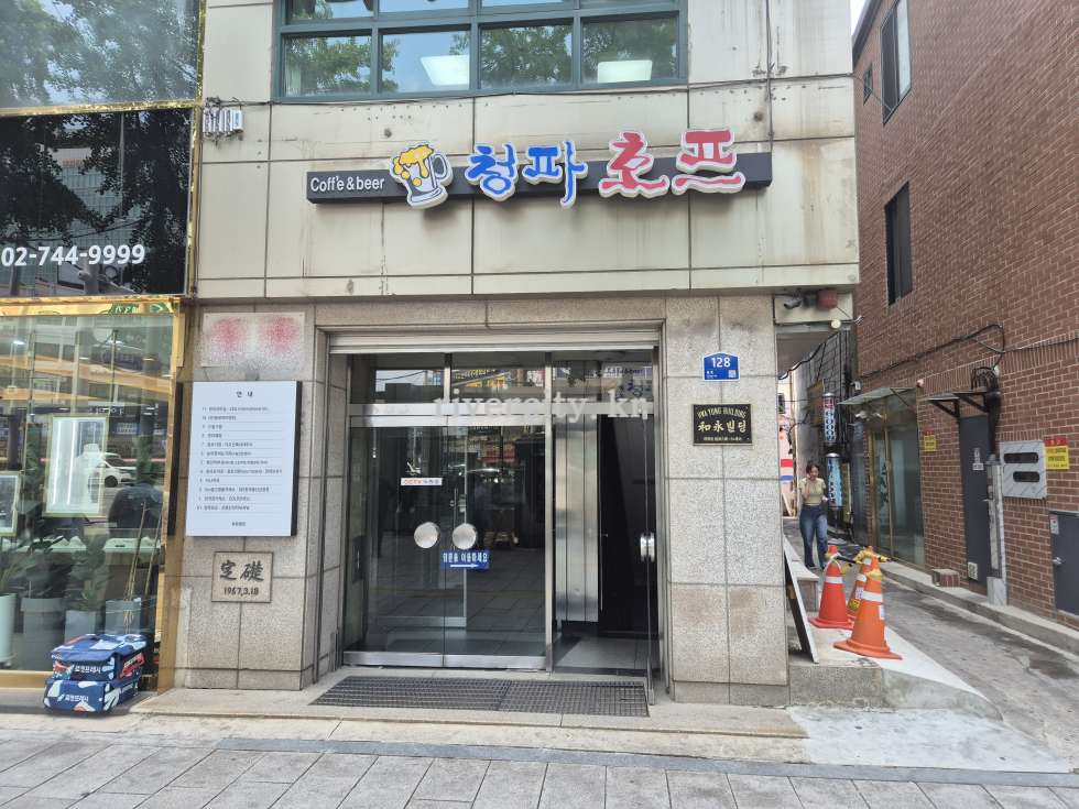 입구