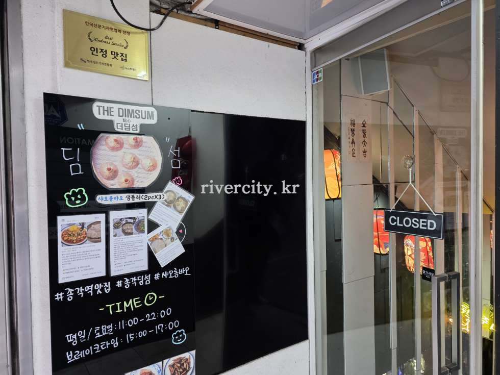 입구