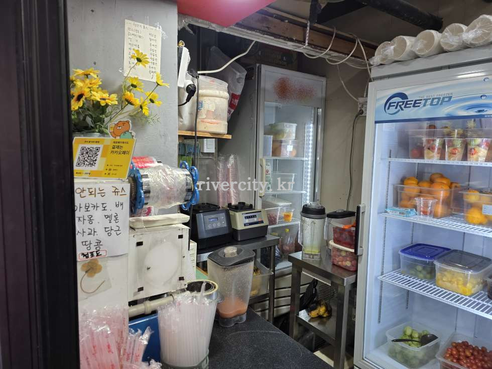 매장