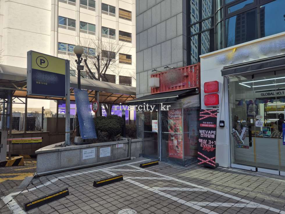 전면