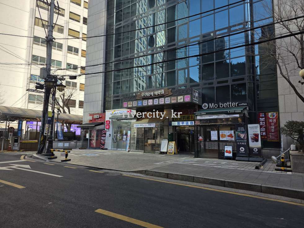 전면