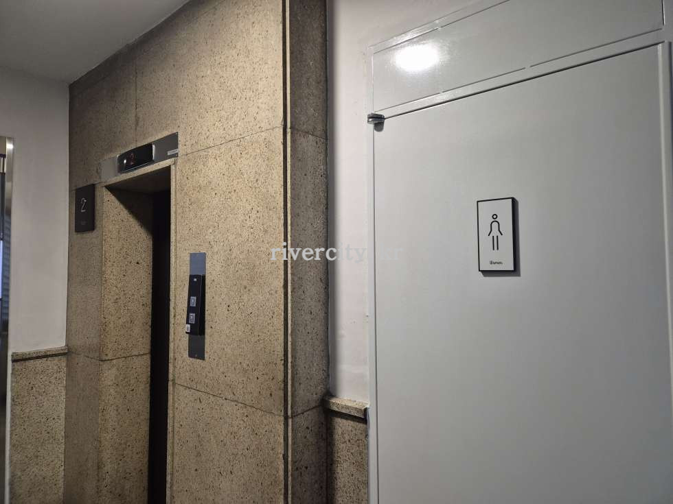 화장실