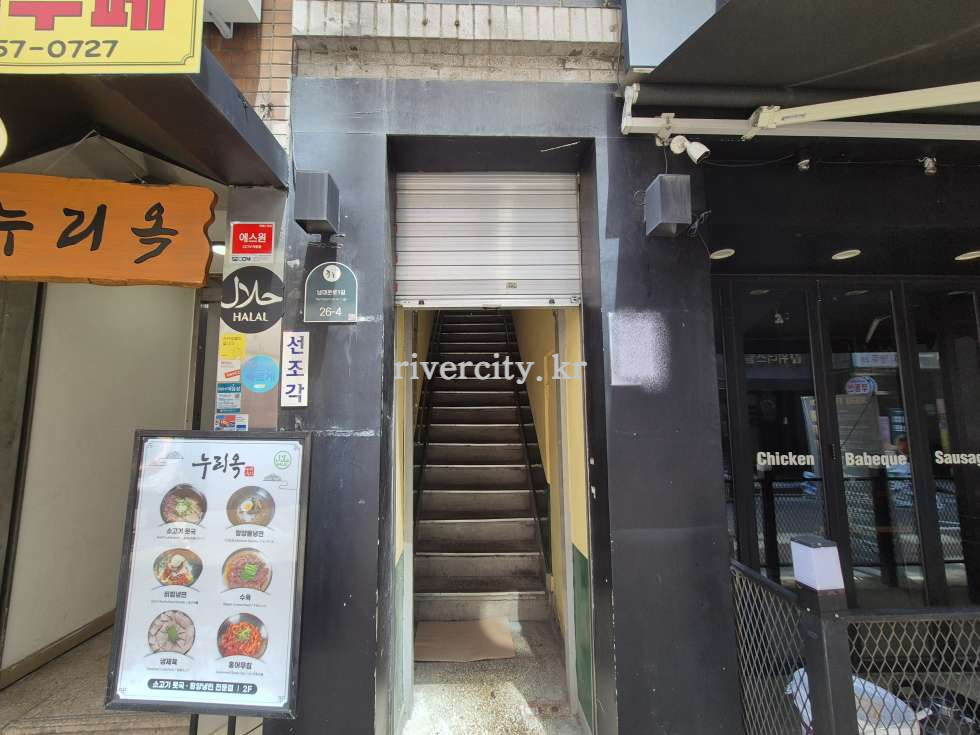 입구