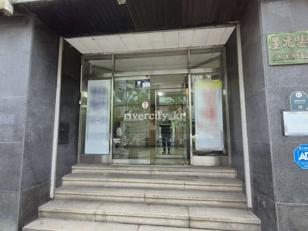 입구