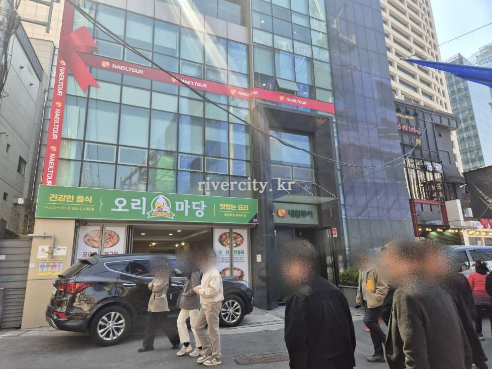 입구