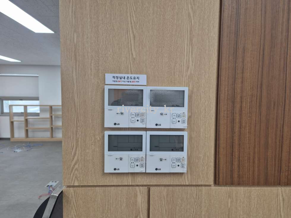 내부