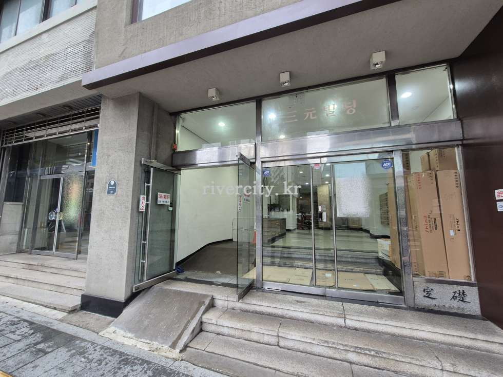 입구