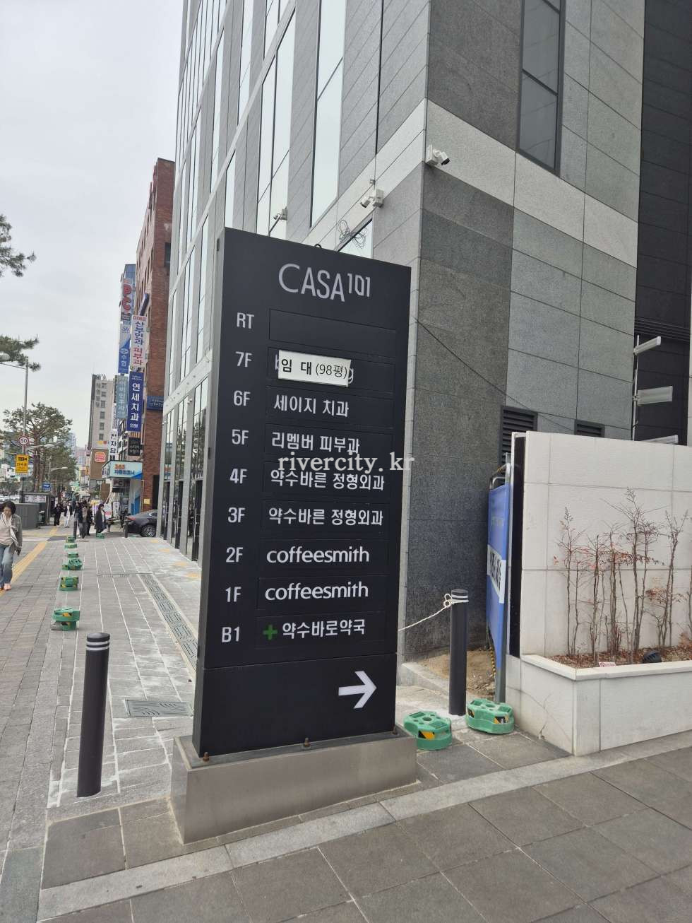 입구