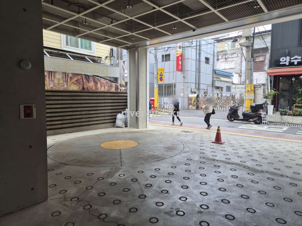 주차