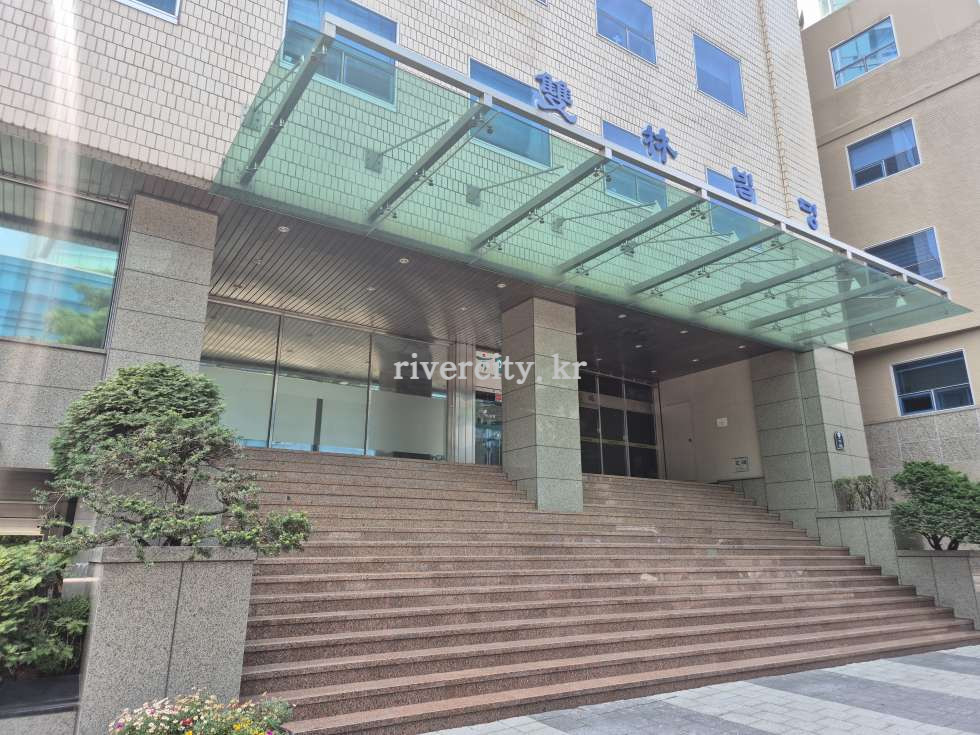 입구