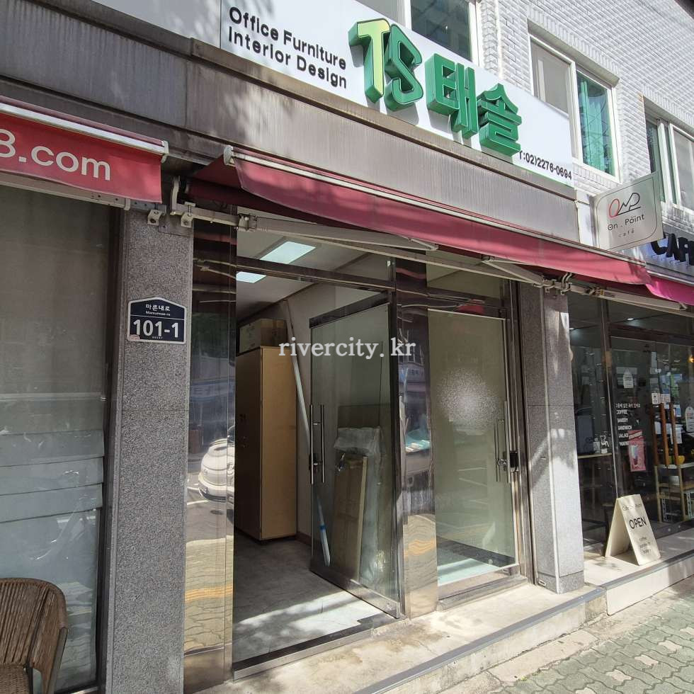 입구
