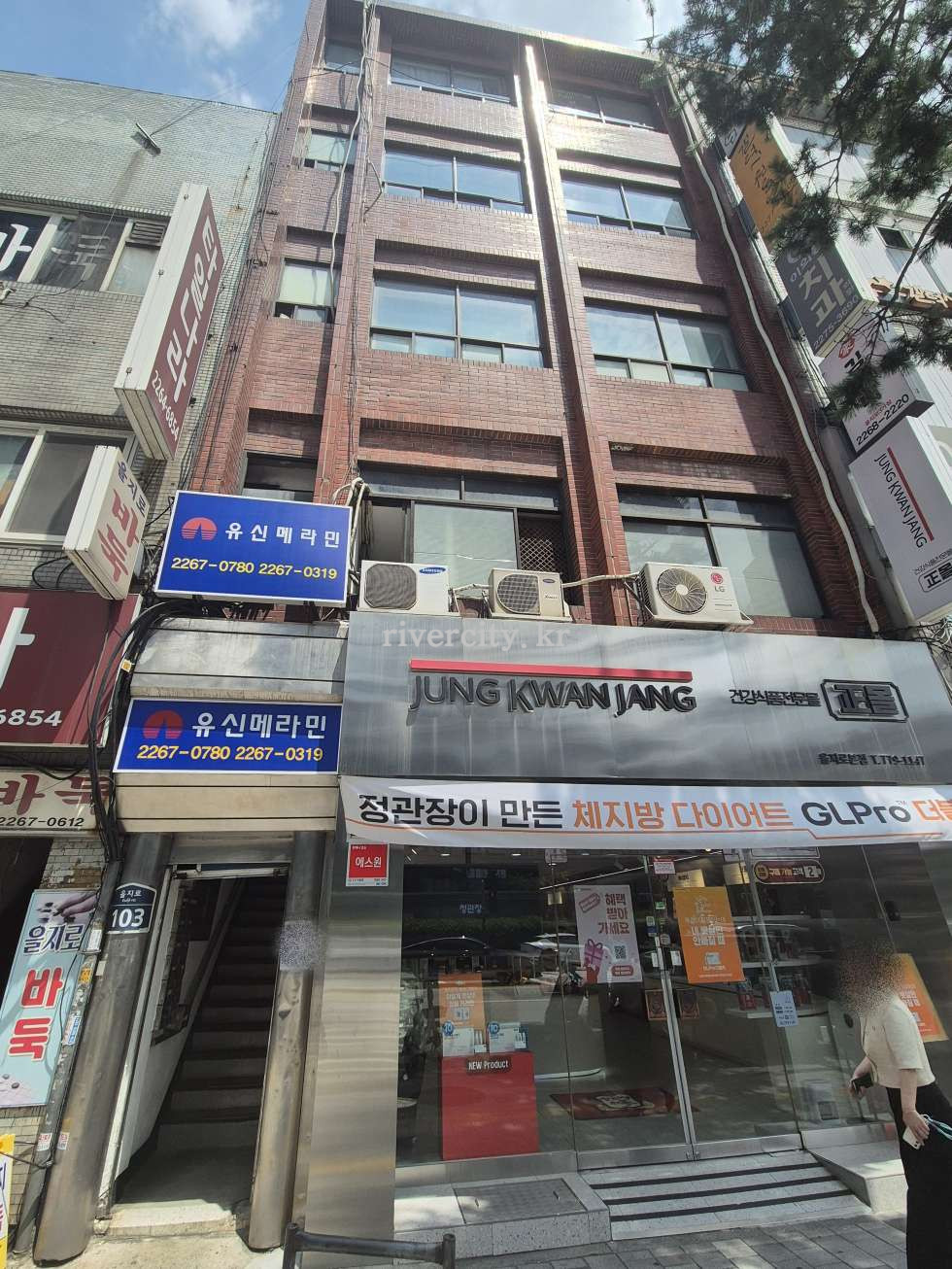 외관