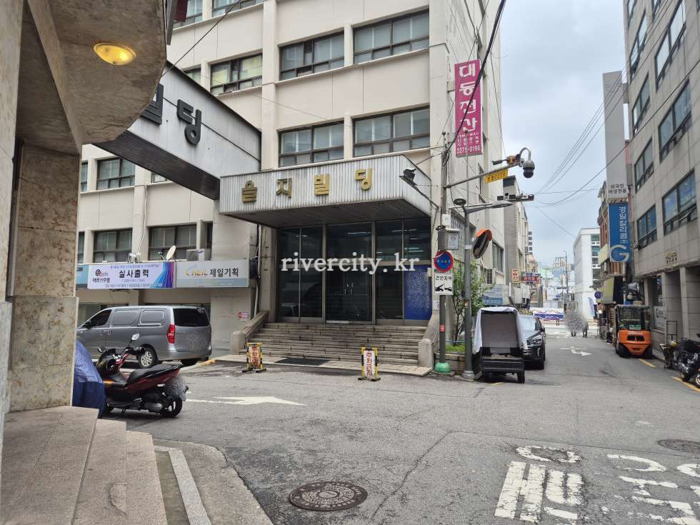 입구