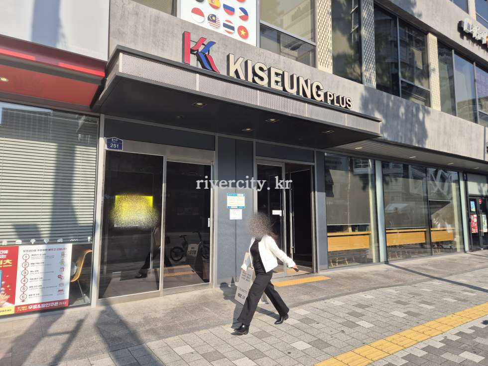 입구