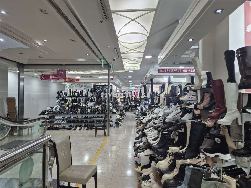 내부
