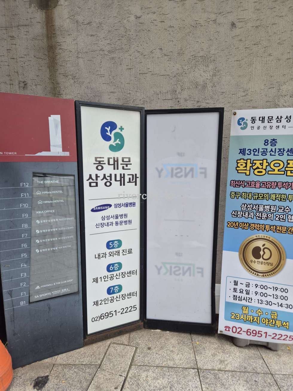 입구