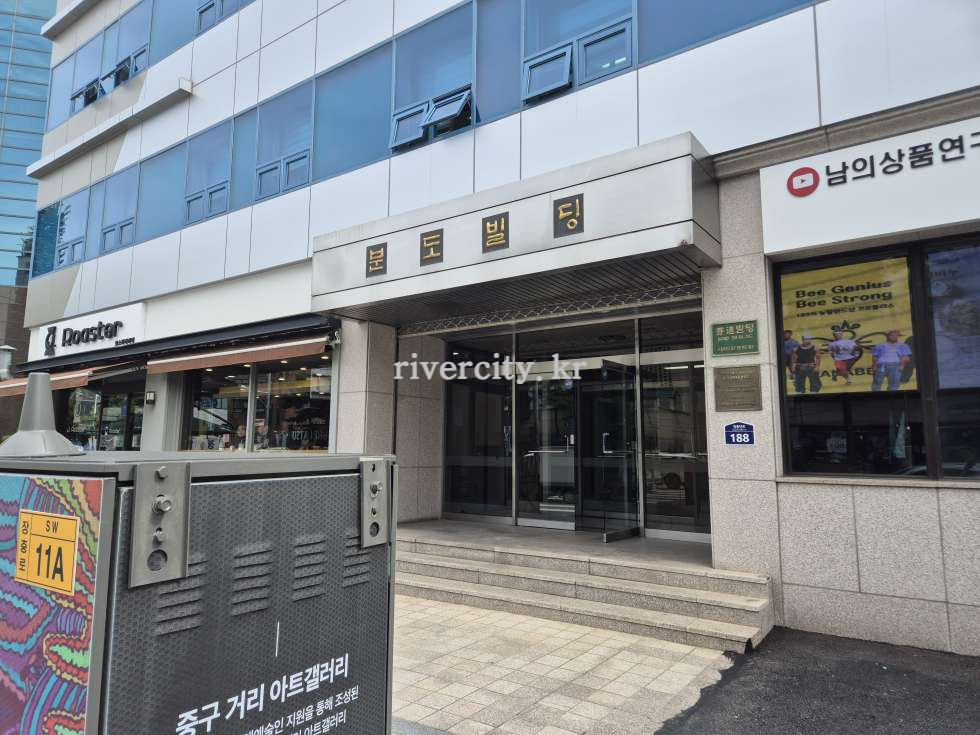 입구