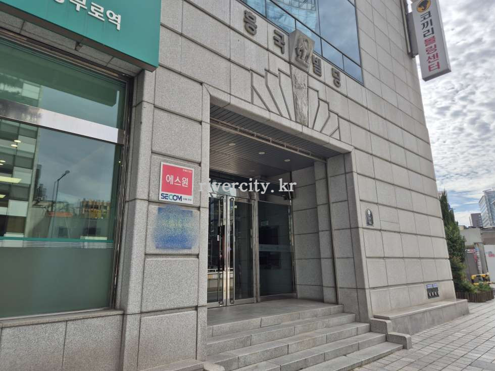 입구