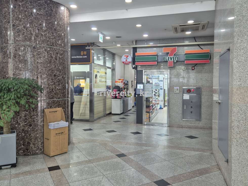 로비