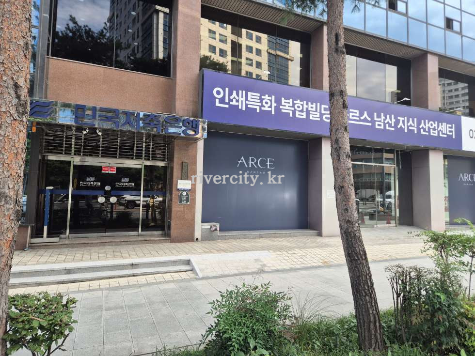 입구