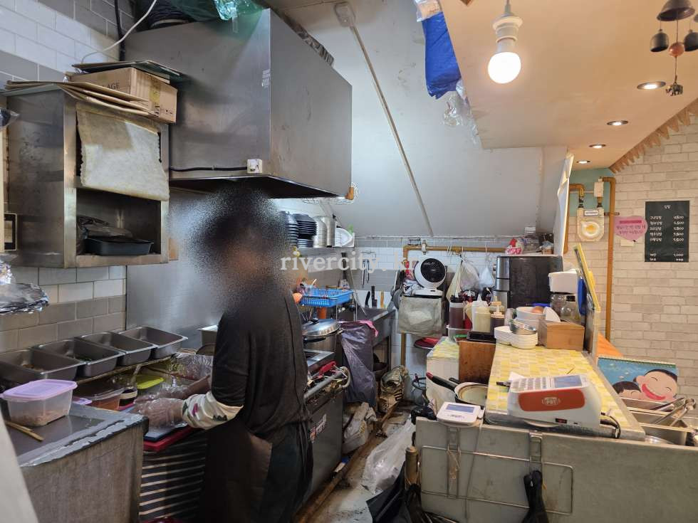 주방