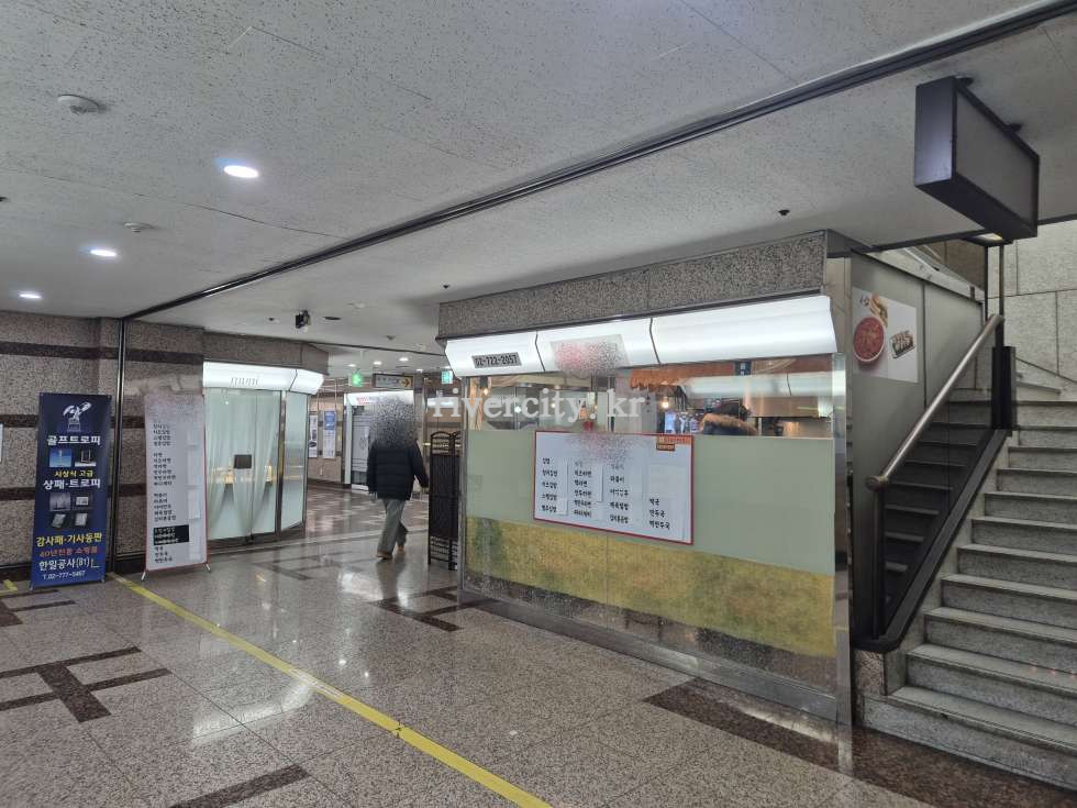 입구