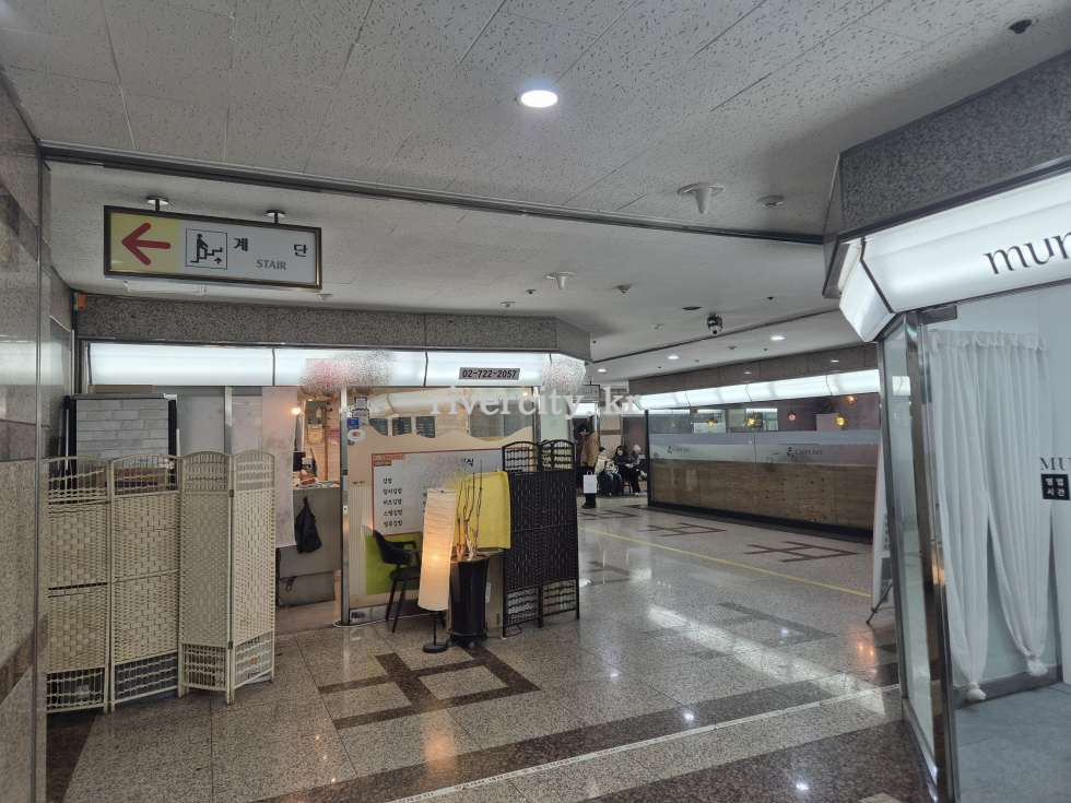 입구