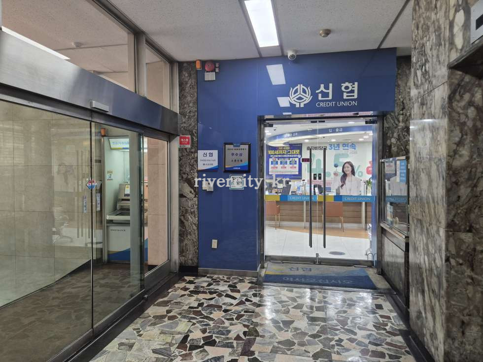 로비