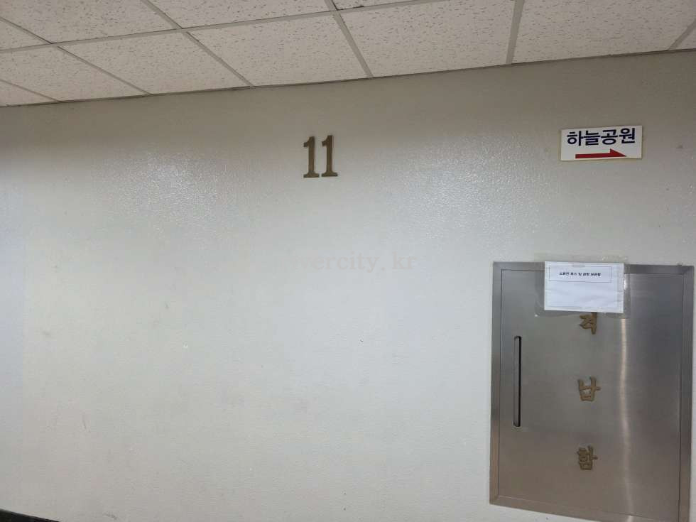 11F