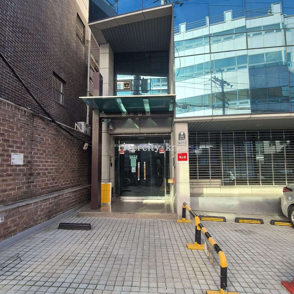 입구