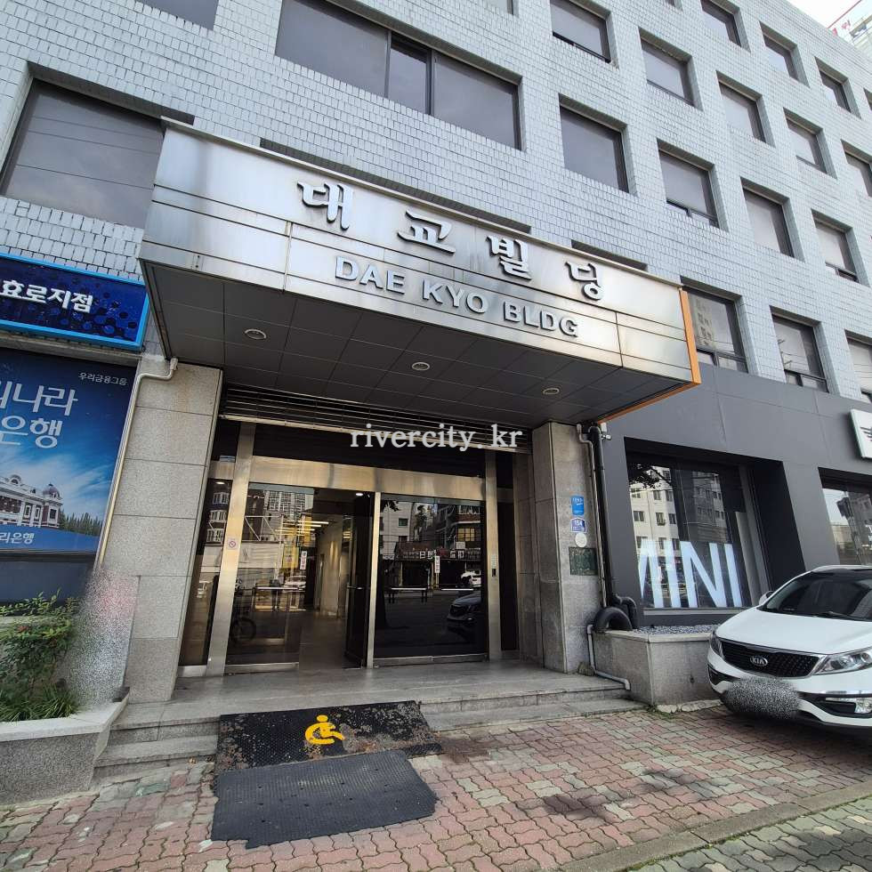 입구