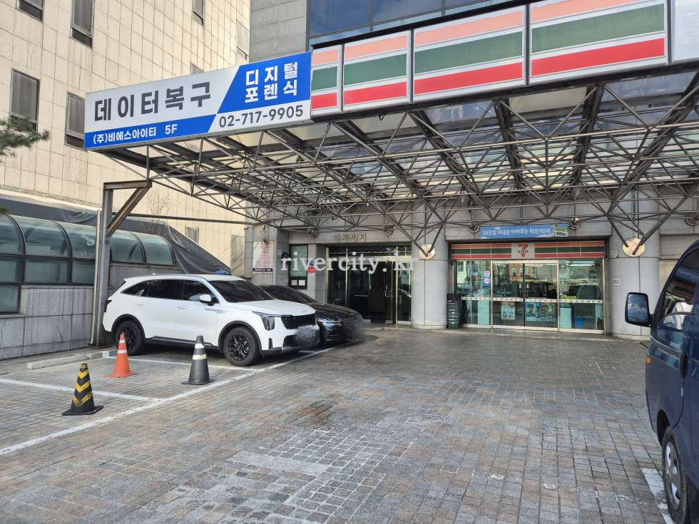 입구