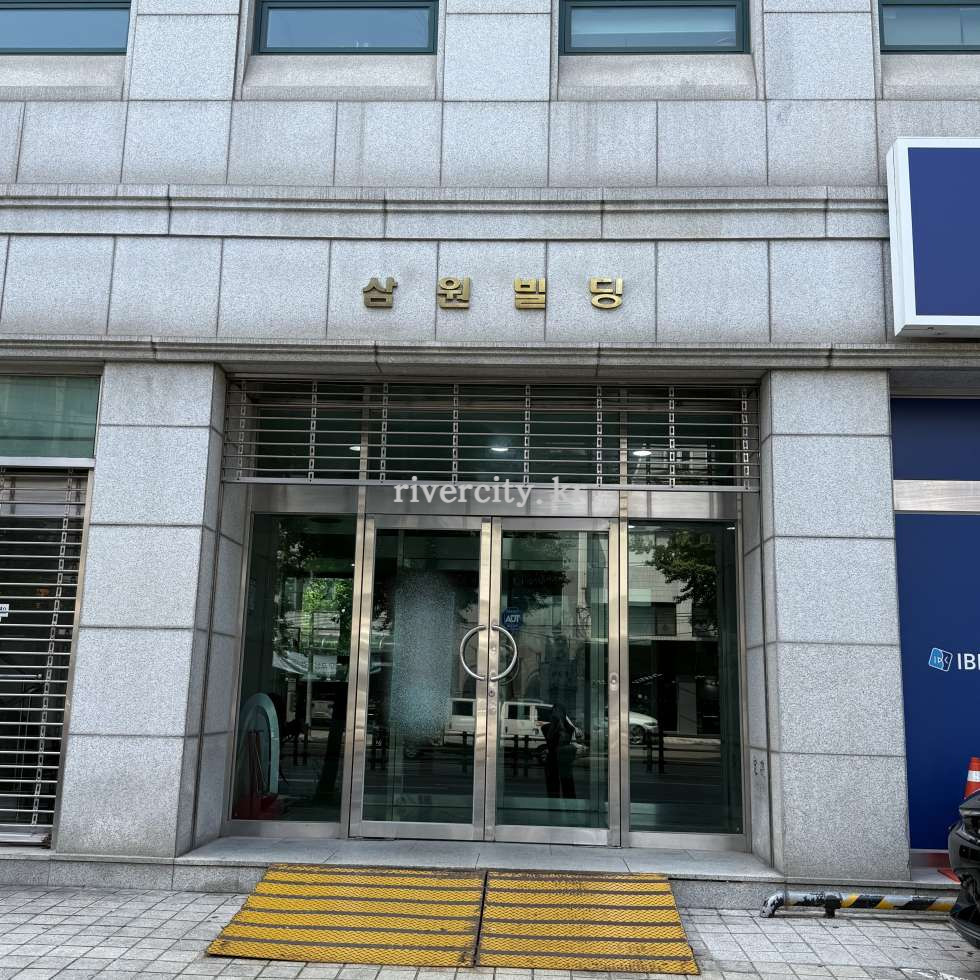 입구