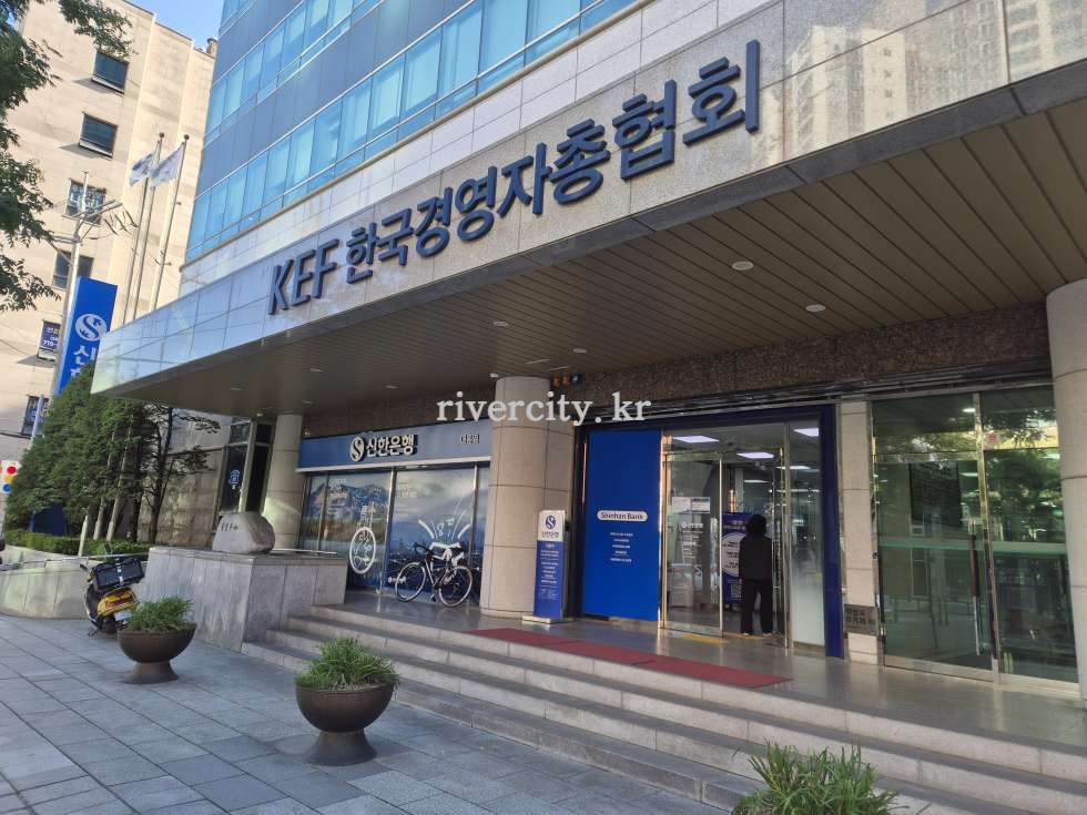 입구