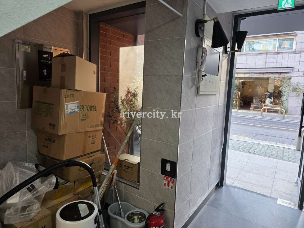 내부