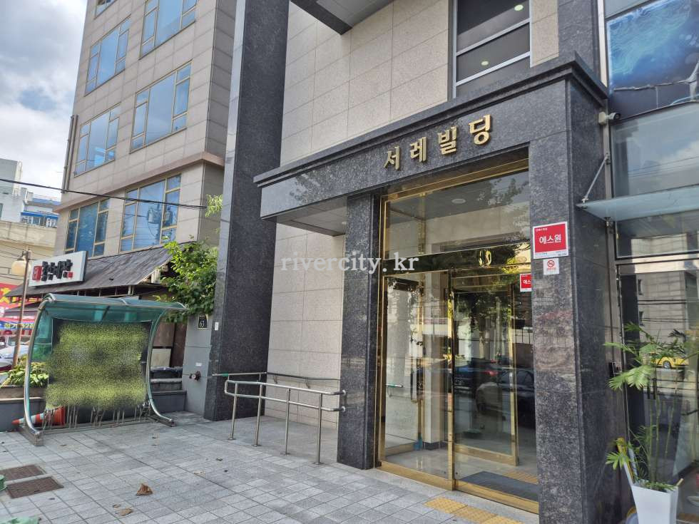 입구